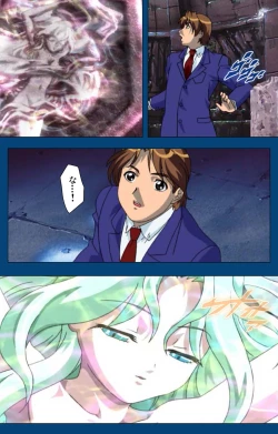 Page 115 of Black GateKanzenban