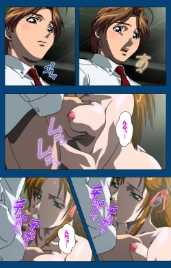 Page 13 of Black GateKanzenban