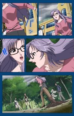 Page 238 of Black GateKanzenban