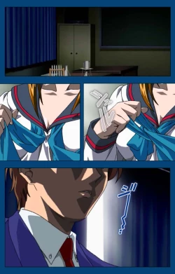 Page 5 of Black GateKanzenban