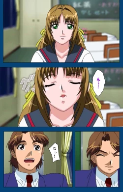 Page 72 of Black GateKanzenban