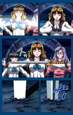 Page 98 of Black GateKanzenban