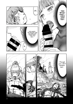 Page 21 of Hitozumajo to Minarai Kishi