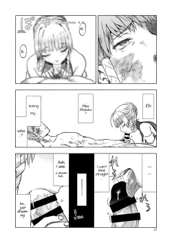 Page 22 of Hitozumajo to Minarai Kishi