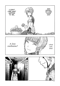 Page 8 of Hitozumajo to Minarai Kishi