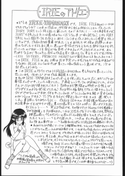 Page 72 of IRIE FILE BLUE