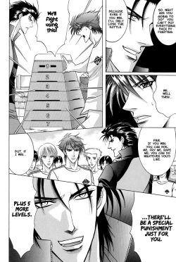 Page 13 of Oshioki Gakuen