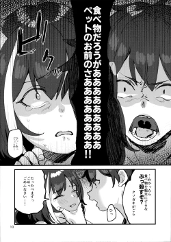 Page 9 of Datte Kyaru-chan Uragirimono da yo ne
