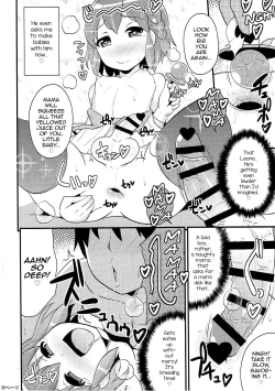 Page 19 of COMIC Babubabu Vol. 2