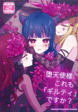 Page 1 of Datenshisama, Is This Guilty Too?