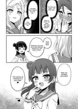 Page 5 of Datenshisama, Is This Guilty Too?