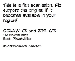 Page 27 of Isuzu Motto Muramura Shimasu