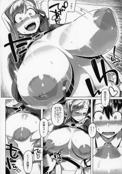 Page 9 of Cosplay Kengouden Musashi-chan