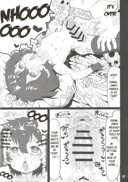 Page 16 of Kaban-chan wa Sugoin da yo! Saimin nanka ni Makenain dakara!