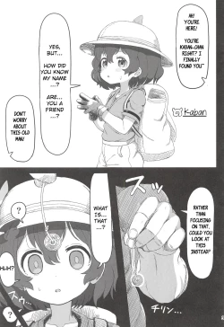 Page 2 of Kaban-chan wa Sugoin da yo! Saimin nanka ni Makenain dakara!