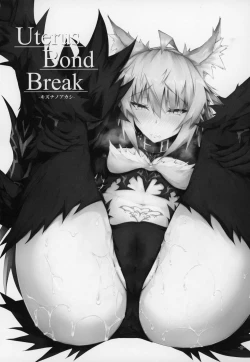 Page 2 of Uterus Bond Break