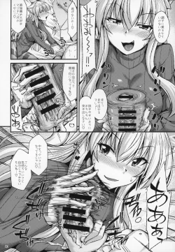 Page 11 of Nekomimi Onee-san to Onaho de Nyan Nyan