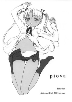 Download Piova