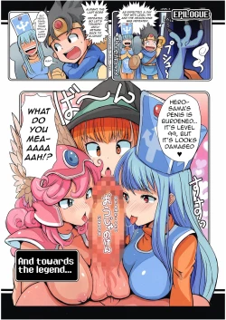 Page 14 of Daitai Atteru DraQue Series Aliahan de Eroi Koto Shitetara Level 99 ni Natta Ken