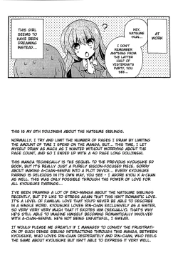 Page 33 of Sister Complex! 2