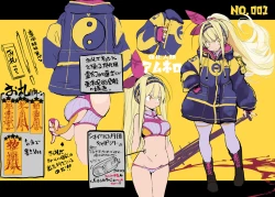 Page 43 of Myuka-chan wa Kotowarenai.