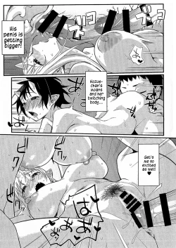 Page 28 of Oni no Sumu Ie San | House of Oni - 3