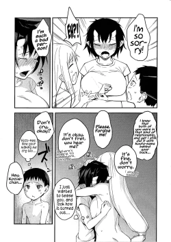 Page 6 of Oni no Sumu Ie San | House of Oni - 3