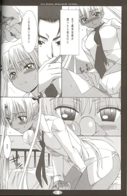 Page 9 of Killing Sense