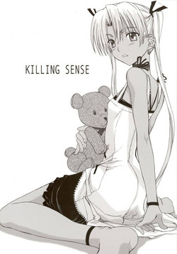 Download Killing Sense