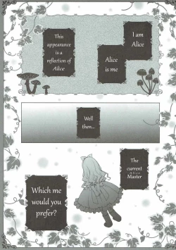 Page 5 of Love Ero Ehon