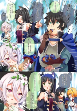 Page 5 of Kokkoro Connect