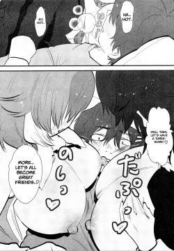 Page 11 of Taichouchan.