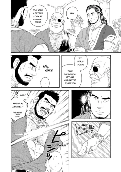 Page 4 of Jubaku no Seiyatsu - Khoz, The Spellbound Slave