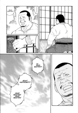 Page 13 of Gedou no Ie Chuukan | House of Brutes Vol. 2 Ch. 7