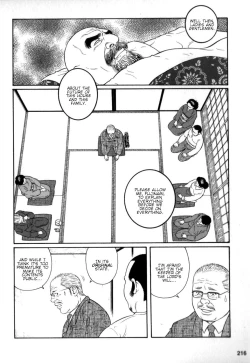 Page 18 of Gedou no Ie Chuukan | House of Brutes Vol. 2 Ch. 7