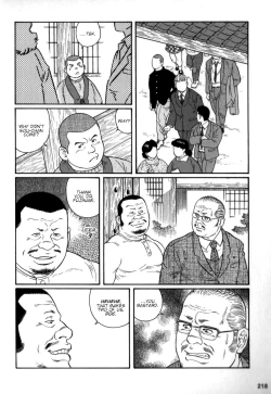 Page 20 of Gedou no Ie Chuukan | House of Brutes Vol. 2 Ch. 7