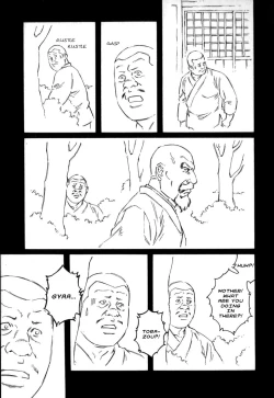 Page 27 of Gedou no Ie Chuukan | House of Brutes Vol. 2 Ch. 7