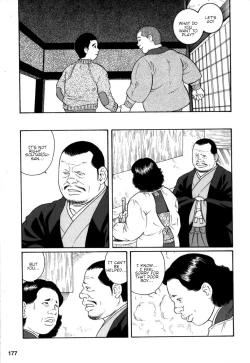 Page 11 of Gedou no Ie Chuukan | House of Brutes Vol. 2 Ch. 6