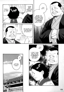 Page 12 of Gedou no Ie Chuukan | House of Brutes Vol. 2 Ch. 6