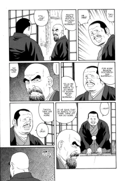 Page 23 of Gedou no Ie Chuukan | House of Brutes Vol. 2 Ch. 6