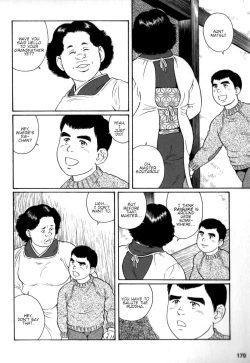 Page 4 of Gedou no Ie Chuukan | House of Brutes Vol. 2 Ch. 6