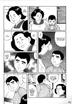 Page 6 of Gedou no Ie Chuukan | House of Brutes Vol. 2 Ch. 6