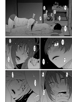 Page 271 of COMIC Ananga Ranga Vol. 56