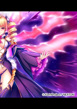 Page 339 of COMIC Ananga Ranga Vol. 56