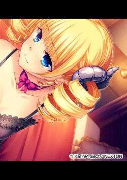 Page 341 of COMIC Ananga Ranga Vol. 56