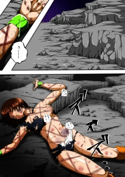 Page 60 of Fiora Crisis III - Hikari Crisis!