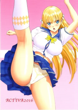 Page 31 of Maria-san to Hame Reco Session