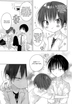 Page 10 of Hello, My Life