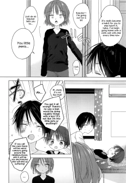 Page 15 of Hello, My Life