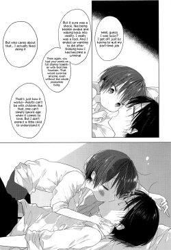 Page 16 of Hello, My Life